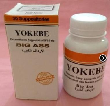Yokebe Suppositoire